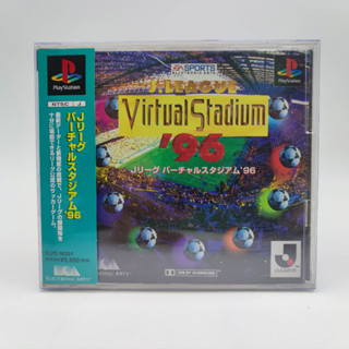 J.LEAGUE VIRTUAL STADIUM 96 แผ่นสภาพดี มี Spine Card ใบโฆษณา แผ่นแท้ PlayStation [PS1] มีกล่องใสสวม เพื่อเก็บสะสมให้