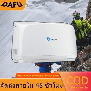 เครื่องพ่นออกซิเจนแบบพกพา 4L-กระตุ้นสมอง, บำรุงผิว, ลดอาการเหนื่อยล้า, ลดผลกระทบของแอลกอฮอล์และบุหรี่, ให้ความนุ่มและกลิ