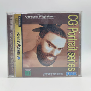 VITRUAL FIGHTER CG Portait series Vol.10 JEFFRY แผ่นแท้ SEGA SATURN [SS] แผ่นสภาพดี มี ใบ ปณ เอกสารแนบ มีกล่องใสสวม เพื่