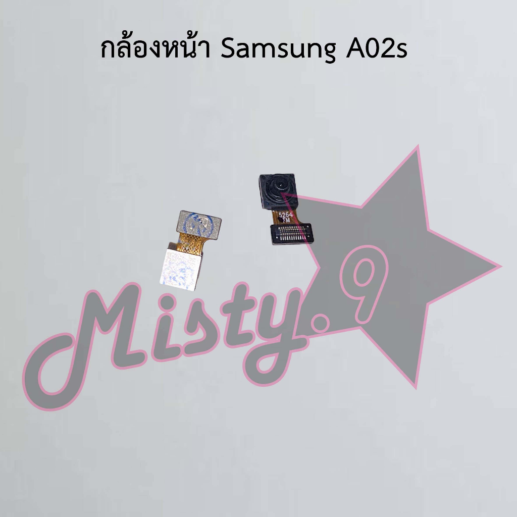 กล้องหน้าโทรศัพท์ [Front Camera] Samsung A02,A02s