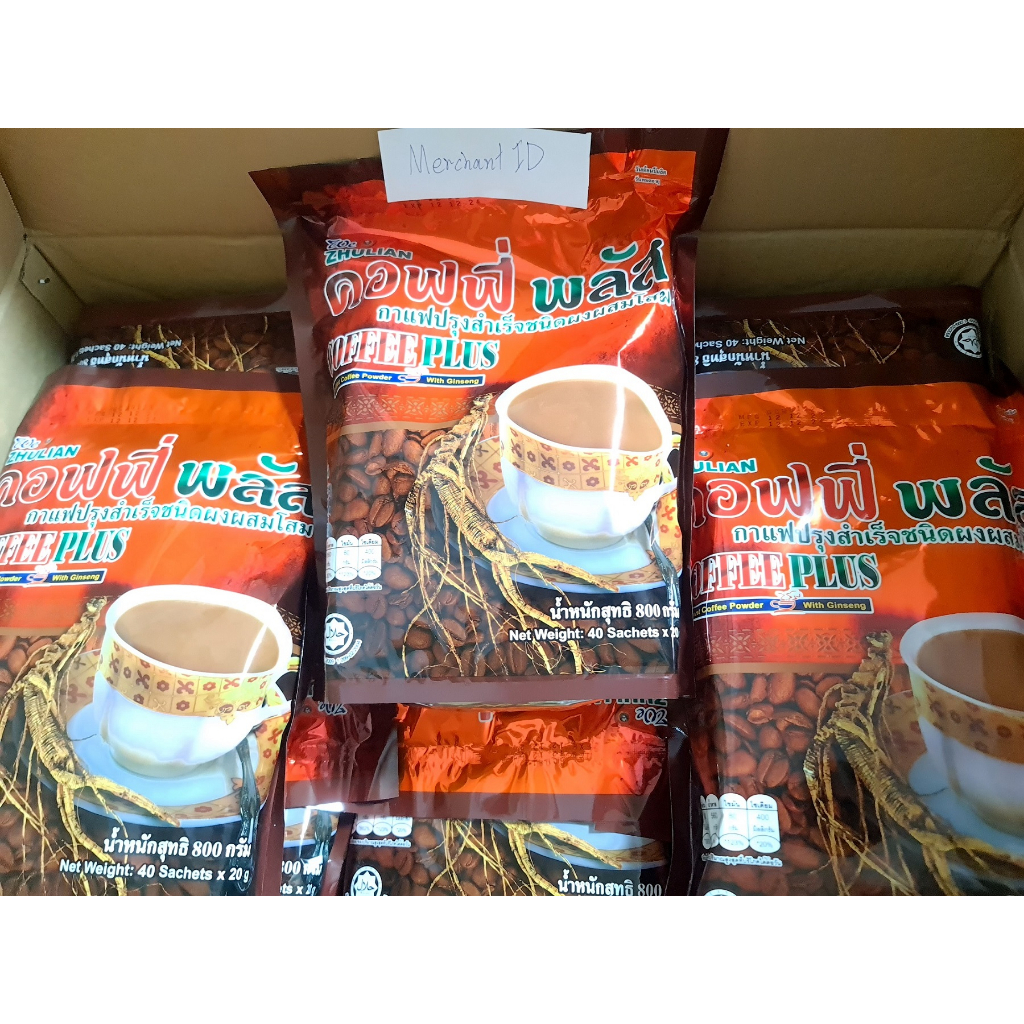 💠แท้ตัดรหัส💠ค่าส่งถูก💠 กาแฟโสม คอฟฟี่พลัส 1ห่อ 40ซอง