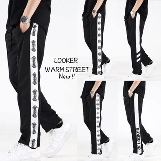 LOOKER- กางเกงวอร์มขายาว รุ่นสกรีน มีหลายลายให้เลือก สายสตีทห้ามพลาด !!!!