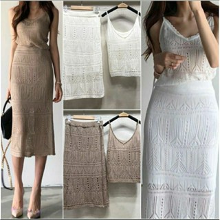 Crochet Set 👝เซ็ตไหมพรมถัก เสื้อสายเดี่ยว มาพร้อมกระโปรงเข้ารูป มีซับใน งานสวย
