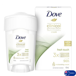 Dove Clinical Antiperspirant Stick Deodorant Fresh Touch ผลิตภัณฑ์ระงับกลิ่นใต้วงแขนแบบแท่งสติ๊กสูตรพิเศษสำหรับผู้หญิง