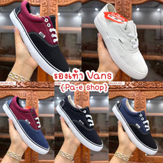 มาใหม่ รองเท้า Vans รองเท้าผ้าใบ รองเท้าสี รองเท้าผู้ชาย ผู้หญิง