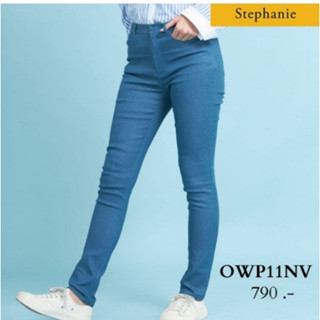 GSP Stephanie Pants กางเกงสีน้ำเงินขายาวเหนือตาตุ่ม  (OWP11NV)