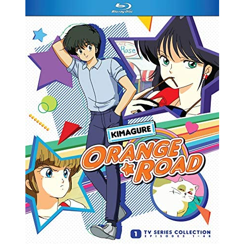 DVD การ์ตูน Orange Road ถนนสายนี้เปรี้ยว (พากย์ไทย) 4 แผ่นจบ