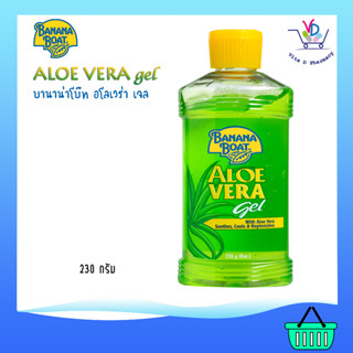 Banana Boat Aloe Vera Gel บานาน่า โบ๊ท เจลว่านหางจระเข้