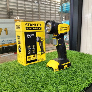 STANLEY ไฟฉายไร้สาย FATMAX 20V รุ่น SCL020 **เครื่องเปล่า ไม่รวมแบตเตอรี่ ไม่รวมแท่นชาร์ท**