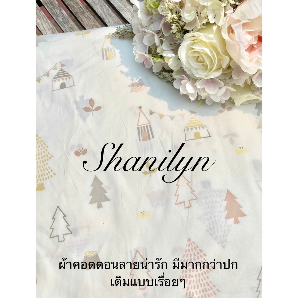 ลงสีใหม่ ผ้าคอตตอน ลายน่ารัก ญี่ปุ่น พรีเมี่ยมเกรด หน้ากว้าง 44-61 นิ้ว ราคาต่อหลา Cotton ผ้าเมตรลายการ์ตูน