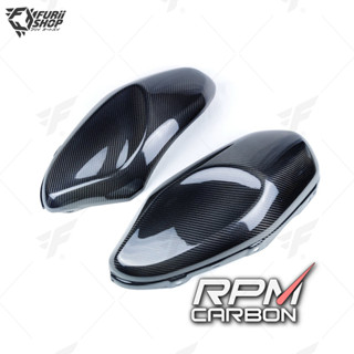 ครอบถัง RPM Carbon Tank Covers : for Yamaha XSR900 2015+