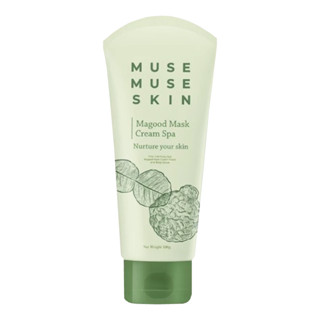 MUSE MUSE SKIN มาส์กมะขามมะกรูด