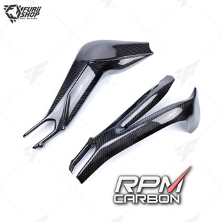 ครอบสวิงอาร์ม RPM Carbon Swingarm Covers : for Yamaha XSR900 2015+