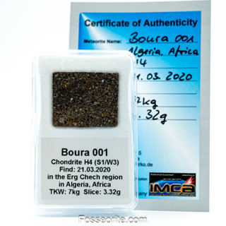 อุกกาบาต หิน BOURA 001 Meteorite แบบสไลซ์ พร้อมใบรับรอง จาก Germany #7 หนัก 3.32 กรัม