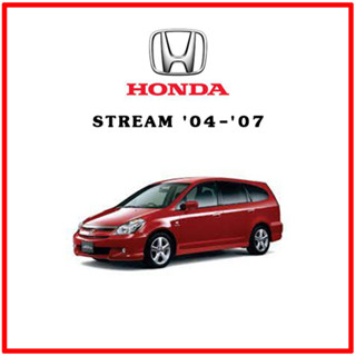 TRW ผ้าดิสเบรค ก้ามเบรค HONDA STREAM  2.0L ปี 03-07