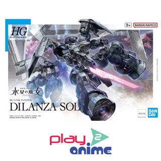 Bandai 1/144 High Grade DILANZA SOL