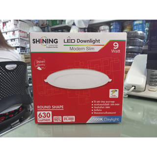 TOSHIBA SHINING ดาวไลท์ ฝัง กลม / เหลี่ยม 9 / 12 /15 วัตต์ แสงขาว / แสงส้ม