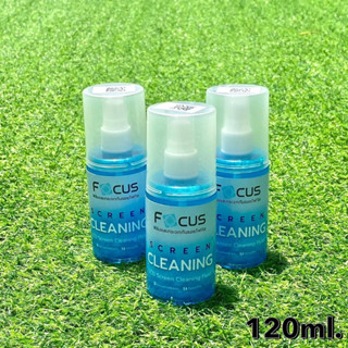 FOCUS Screen Cleaning โฟกัส สเปรย์ ทำความสะอาด ผ้ามาโครไฟเบอร์