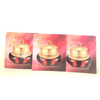 The History Of Whoo Jinyulhyang 1ml ครีมบำรุงผิวหน้า