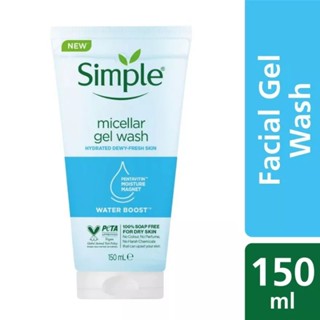 Exp : 03/2025 Simple Micellar Facial Gel Wash ซิมเพิล ไมเซล่า เจล พร้อมส่ง🎉