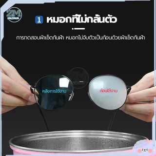 แผ่นเช็ดแว่นตา แผ่นเช็ดแว่นตากันฝ้า แผ่นเช็ดเลนสแว่น แผ่นเช็ดเลนส์ ผ้าเช็ดแว่นกันฝ้า เช็ดเลนส์ 100แผ่น กันฝุ่น