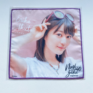 Nogizaka46 Ikuta Erika ผ้าเช็ดหน้า (Made in Japan)