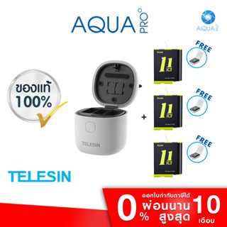 GoPro 11 / 10 / 9 Telesin Allin Box 3 in 1 Charger &amp; Card Reader &amp; Storage Box + Telesin Battery ประกัน 1 ปี