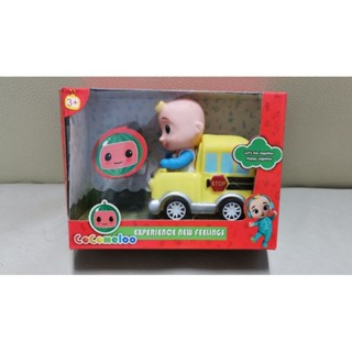 Cocomelon Vehicle: JJs School Bus รถของเล่น โคโค่เมลอน รถเด็กเล่น