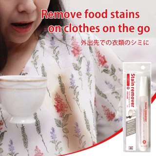 LEONIS Stain remover +PLUS ปากกาขจัดคราบเปื้อนบนเสื้อผ้า Made in JAPAN