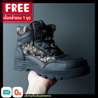 [ พร้อมส่งจากไทย ] รองเท้าหัวเหล็ก Combat Steel Toe Boots