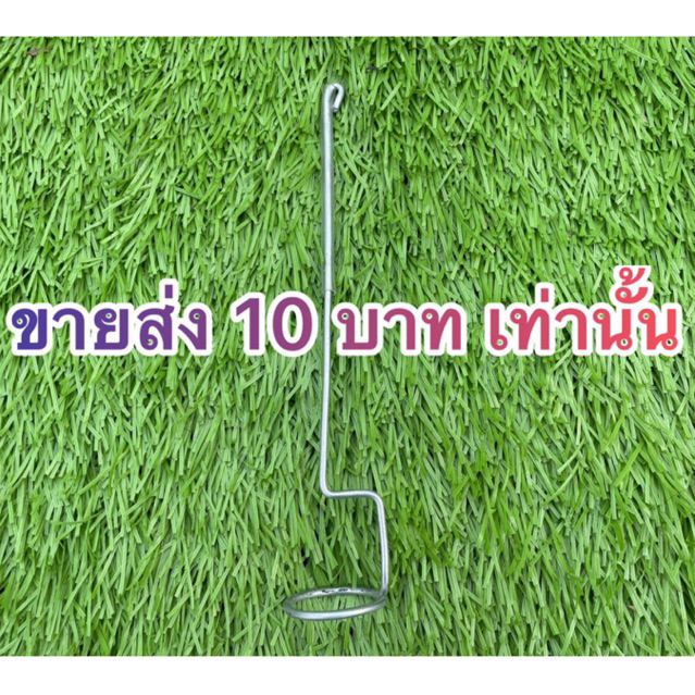 ที่เจาะกล่องโฟมปลูกผักไฮโดรโปนิกส์➡️➡️เซต20ชิ้น