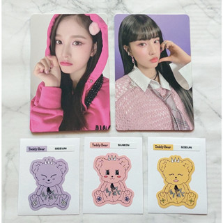 การ์ด และ สติ๊กเกอร์ ของแท้ จาก CD อัลบั้ม STAYC - Teddy Bear Album เวอร์ Digipack พร้อมส่ง Kpop Card Sticker