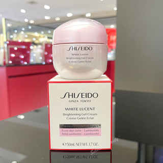 Shiseido white lucent brightening gel cream 50ml มอยเจอร์ไรเซอร์ บำรุงผิว