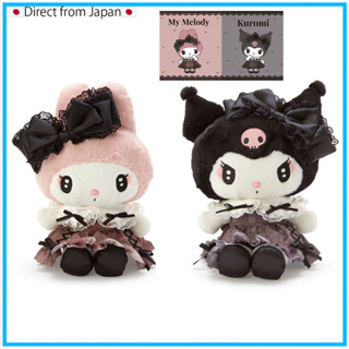 ของเล่นตุ๊กตา Mymelody&amp;Kuromi Lolita แฟชั่น (Himitsu No Melokuro)