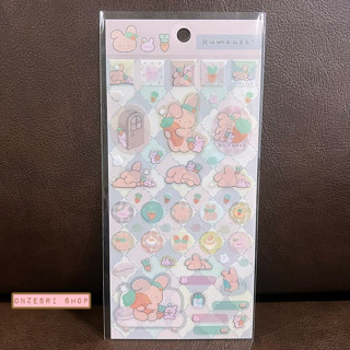 สติกเกอร์ หมีกระต่าย Kumausa and Carrot Sticker แบบสีชมพู ขนาด 20 x 9.5 ซม.