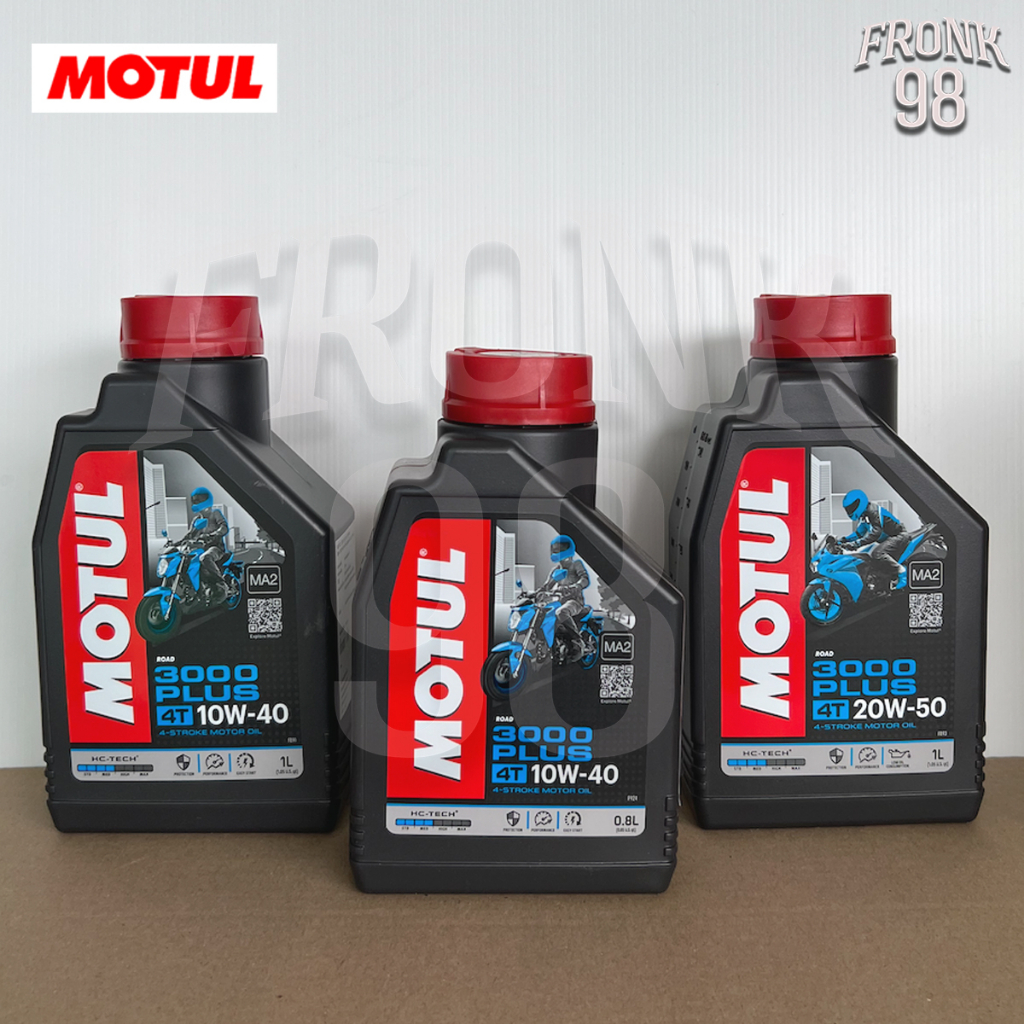 น้ำมันเครื่องกึ่งสังเคราะห์ MOTUL 4T 3000 Plus (0.8L และ 1L) ,, มีหลายตัวให้เลือก
