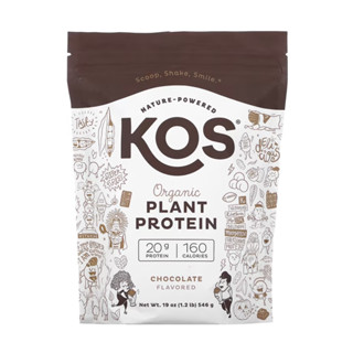 KOS Organic Plant Protein Chocolate 1.2 Ib (546 g)