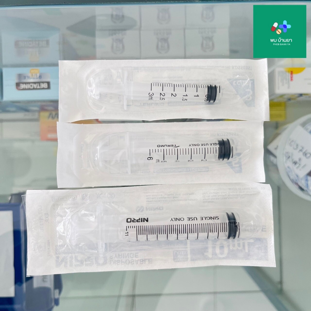 Syringe กระบอกฉีดยา Terumo 3,5 ml. / Nippo 10 ml. แบ่งขาย