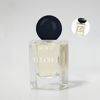 น้ำหอมริชเชสส์ RICHES de Perfume ติดทนยาวนานเกิน12-24ชม.! กลิ่น Yulong พี่แจ็ค เหมือนเป๊ะ ไม่เพี้ยน ไม่โป๊ะ