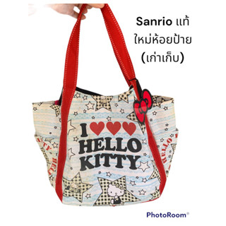 🇯🇵Sanrio Kitty แท้ กระเป๋าสะพายไหล่คิตตี้ ใส่ของได้เยอะ