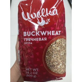 Uvelka Premium Buckwheat เมล็ดบัควีท 800 g.