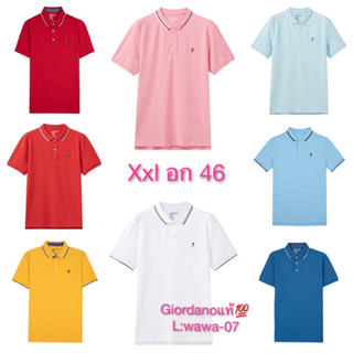 เสื้อโปโลผู้ชาย Giordano แท้100%  Size xxl อก 46 คนอ้วนมีพุงใส่ได้