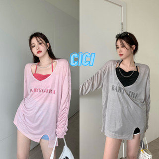 Cici(NO.J503)SET เสื้อแขนยาว+สายเดี่ยวคล้องคอ แต่งสายโซ่ คอกว้างดีเทลย่นแขนเริศมาก