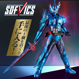 *ฝากขาย*Sofvics Kamen Rider Xross Saber (Last One Ver.)