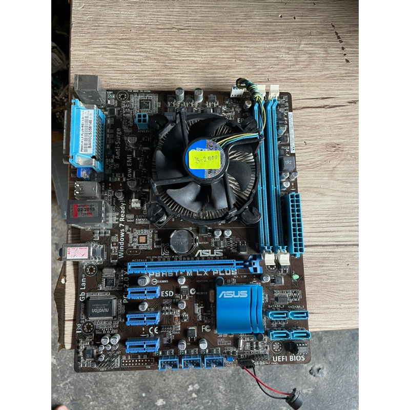 Intel Core I5-2400@3.10Ghz+MB Asus P8H61 ฝาหลังซิ้งค์ครบ ใช้งานปรกติ