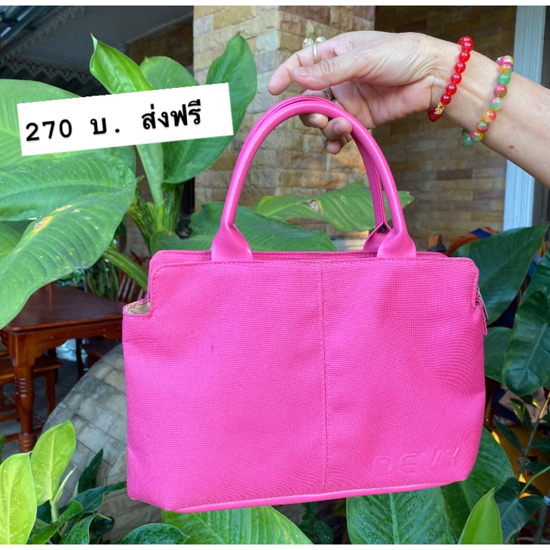 กระเป๋าถือdevyสีชมพู