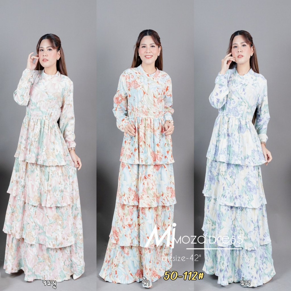 ชุดเดรสระบาย รุ่น 50-112 MIMOZA DRESS