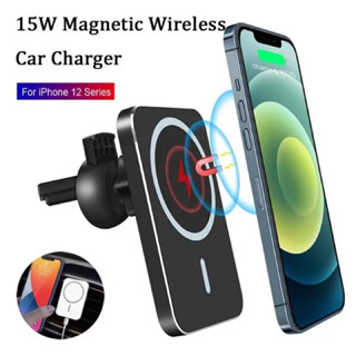 แท่นชาร์จไร้สาย 15W ที่ชาร์จในรถยนต์ Magnetic Wireless Fast Car Charger ที่ยึดโทรศัพท์ในรถยนต์ ที่ชาร์จไร้สายในรถยนต์