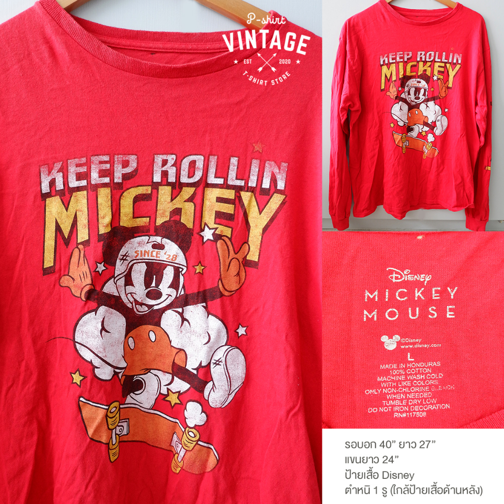 pshirtvingtage (Size M) เสื้อสเวตเตอร์ แขนยาว วินเทจ มือสอง มิกกี้เมาส์ Mickey Mouse