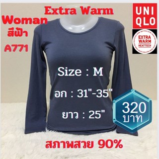 A771 เสื้อฮีทเทคเอ็กซ์ตร้าวอร์มผู้หญิง heattech extra warm woman มือ2 ยี่ห้อ Uniqlo